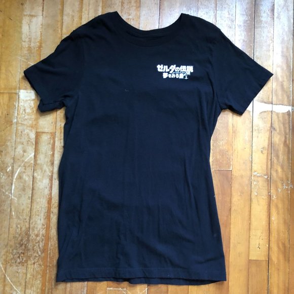 Legend Of Zelda Boys T-shirt - Picture 2 of 2